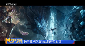 真正的色女